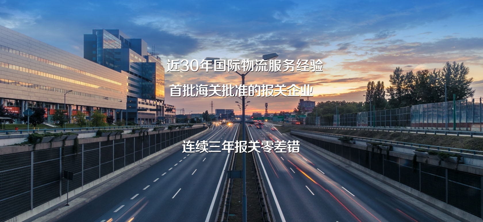 &#30343;&#20896;